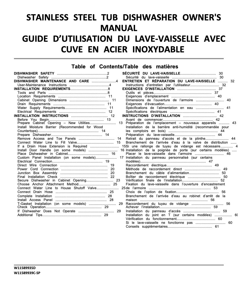 Page 1 de la notice Manuel utilisateur JennAir JDAF5924RL