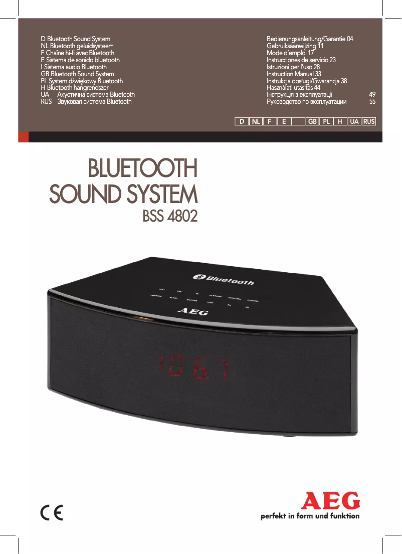 Image de la première page du manuel de l'appareil BSS 4802