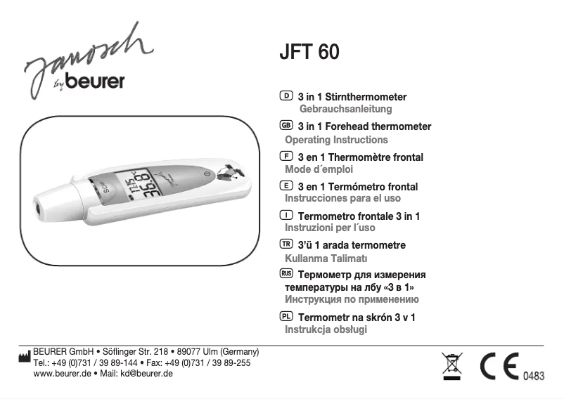 Image de la première page du manuel de l'appareil JFT 60
