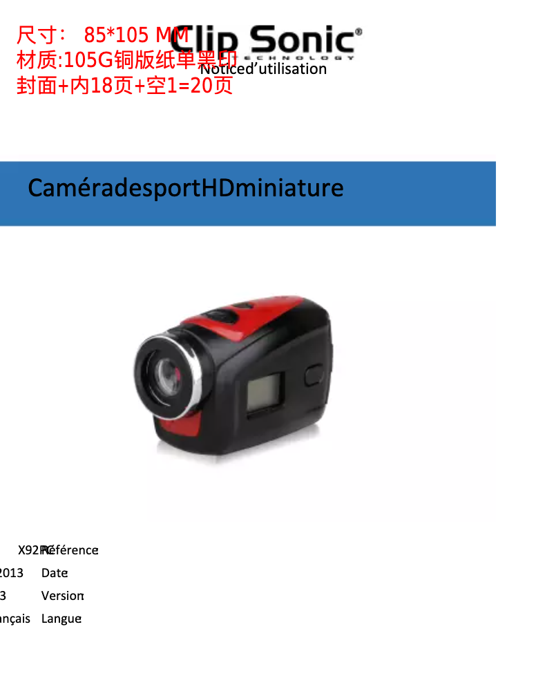 Page 1 de la notice Manuel utilisateur Clip Sonic X92PC