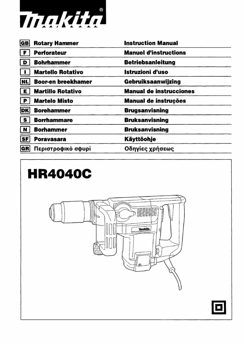 Page 1 de la notice Manuel utilisateur Makita HR4040C