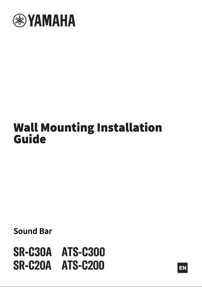 Page n°1 - Guide d'installation Yamaha SR-C20A