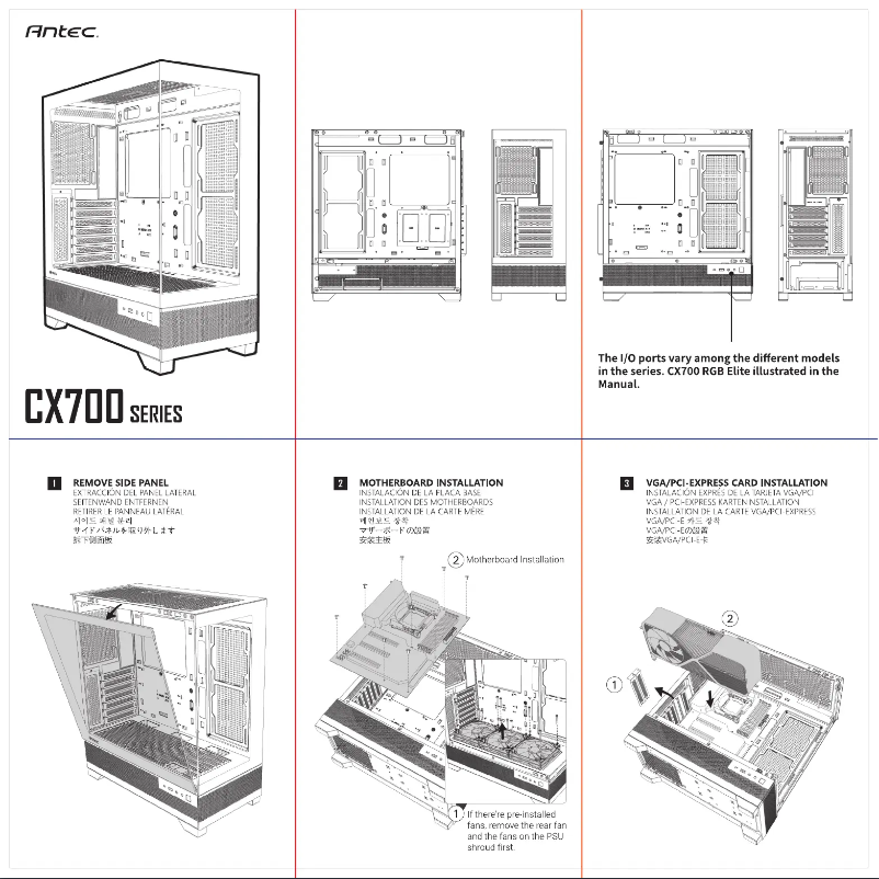 Page 1 de la notice Manuel utilisateur Antec CX700 RGB ELITE