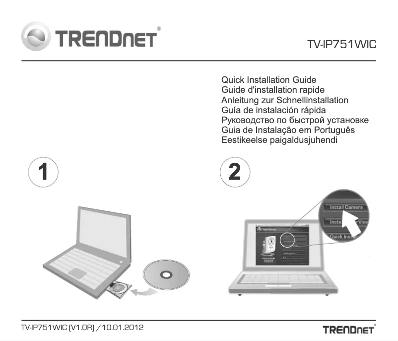 Page n°1 - Manuel utilisateur TRENDnet TV-IP751WIC