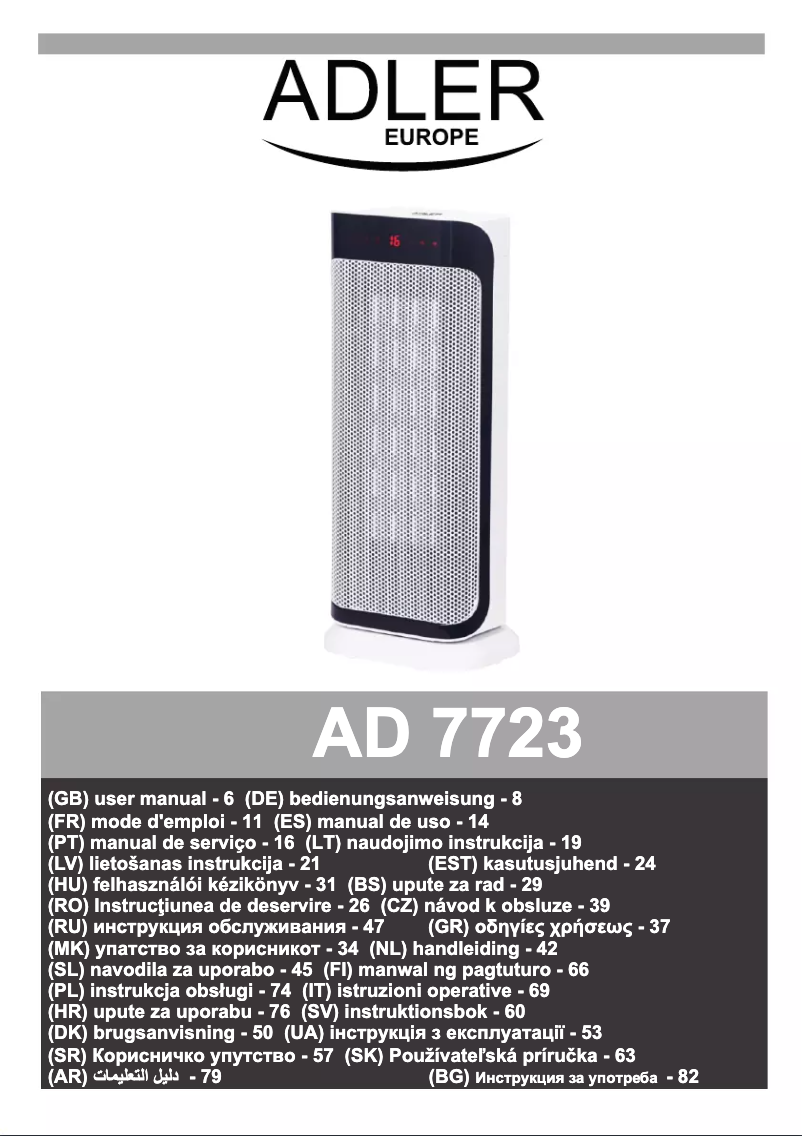 Page 1 de la notice Manuel utilisateur Adler AD 7723
