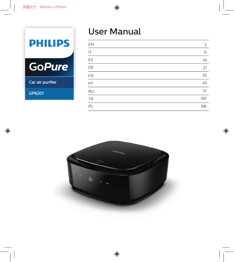 Page n°1 - Manuel utilisateur Philips GoPure GP6201