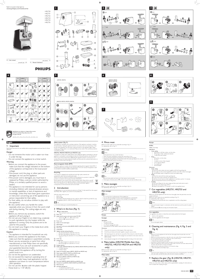 Page 1 de la notice Manuel utilisateur Philips HR2732