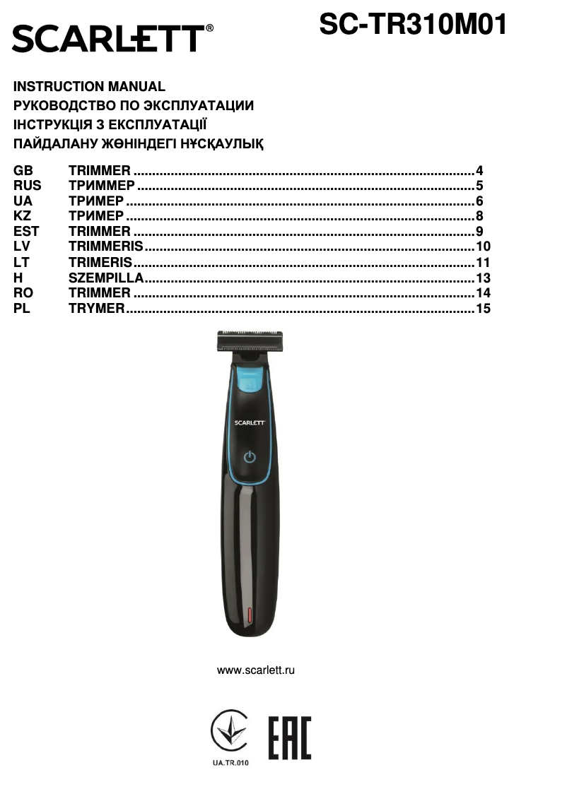 Page 1 de la notice Manuel utilisateur Scarlett SC-TR310M01