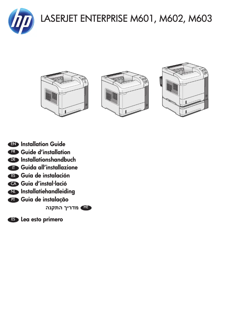 Image de la première page du manuel de l'appareil LaserJet M601dn