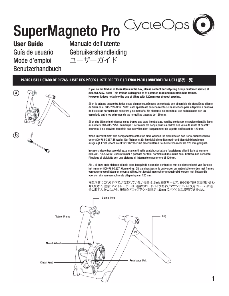 Page 1 de la notice Manuel utilisateur CycleOps SuperMagneto Pro