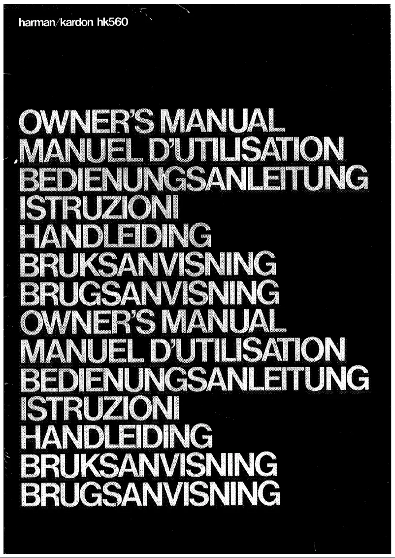 Image de la première page du manuel de l'appareil HK560