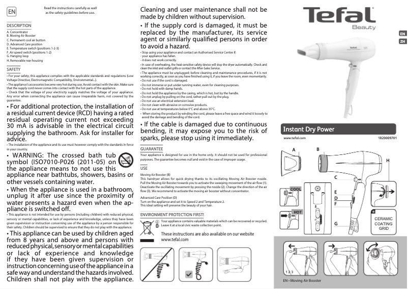 Page 1 de la notice Manuel utilisateur Tefal Instant Dry Power HV6092