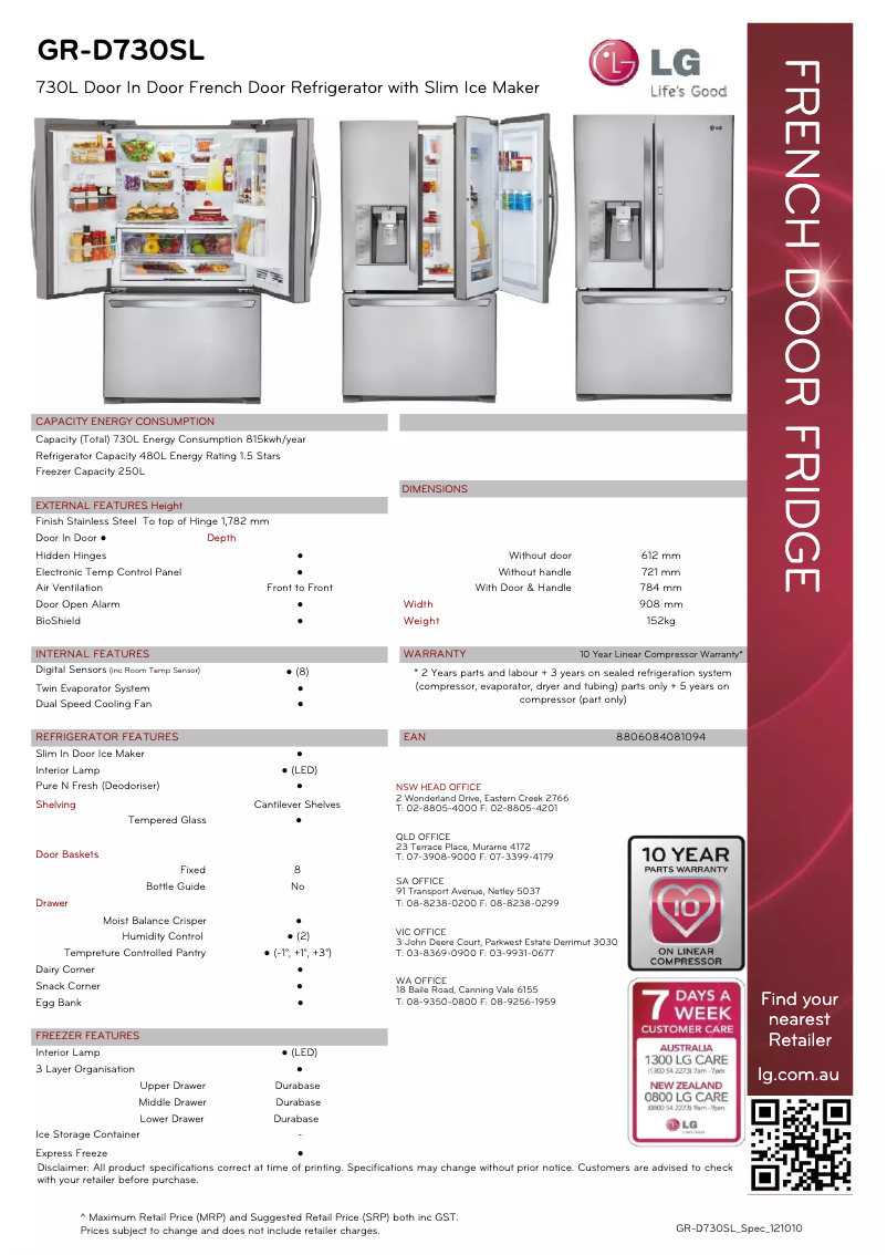 Page 1 de la notice Fiche technique LG GR-D730SL