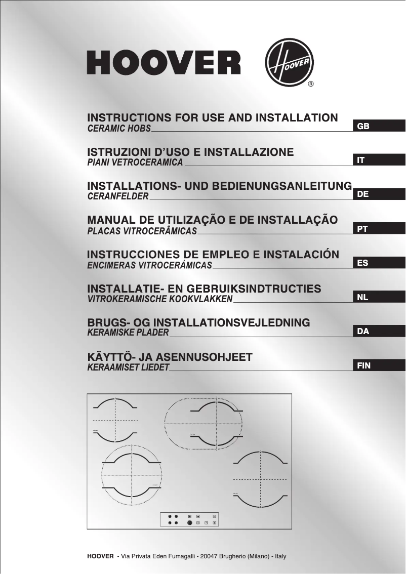 Image de la première page du manuel de l'appareil HVH 551/1 B
