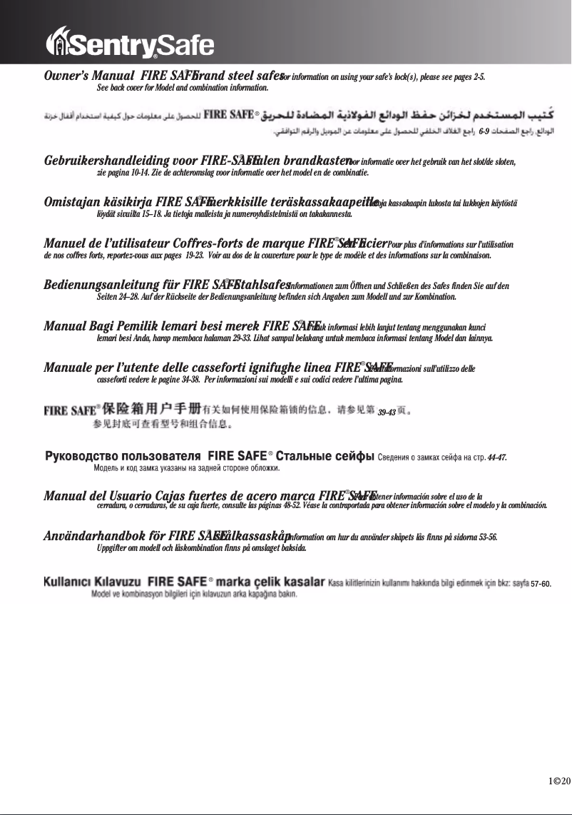 Page n°1 - Manuel utilisateur SentrySafe MSW0809