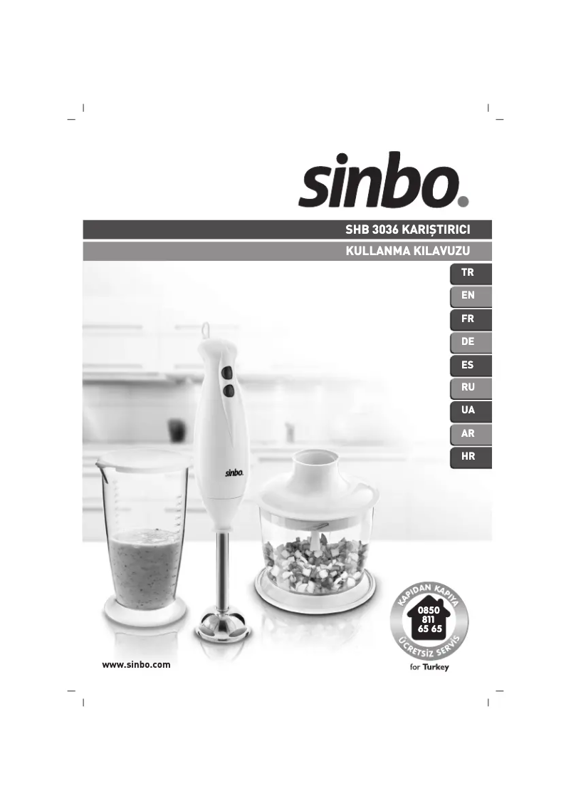 Page 1 de la notice Manuel utilisateur Sinbo SHB 3036