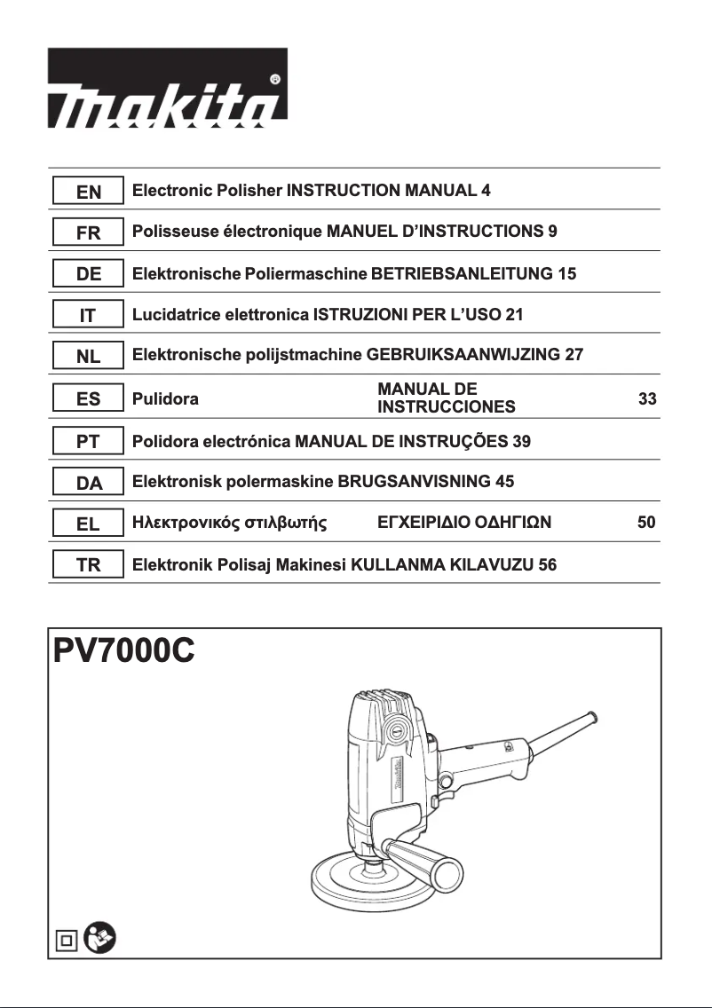 Page 1 de la notice Manuel utilisateur Makita PV7000C