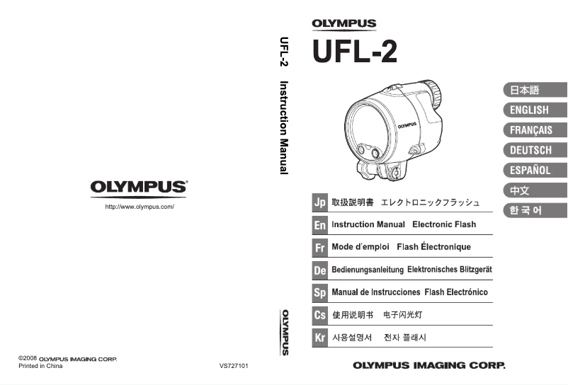 Página 1 del manual Manual de usuario Olympus UFL‑2