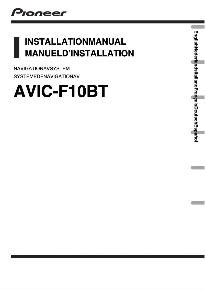 Image de la première page du manuel de l'appareil AVIC-F10BT