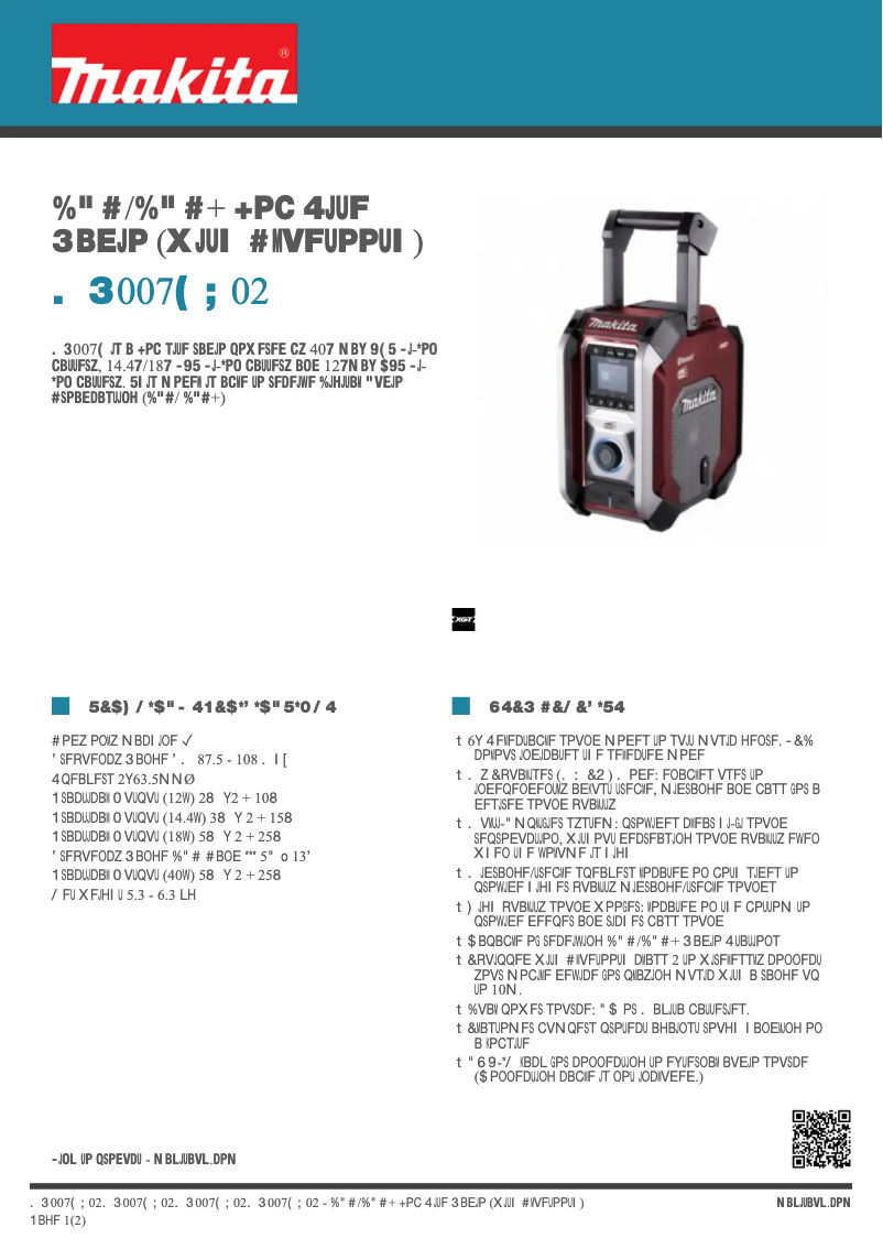 Page n°1 - Fiche technique Makita MR007GZ02