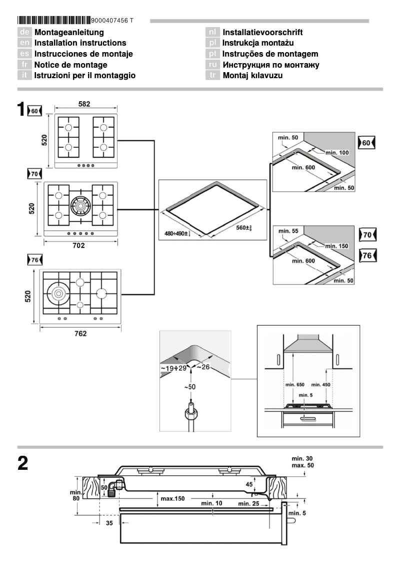 Page 1 de la notice Manuel utilisateur Neff T23S36N0