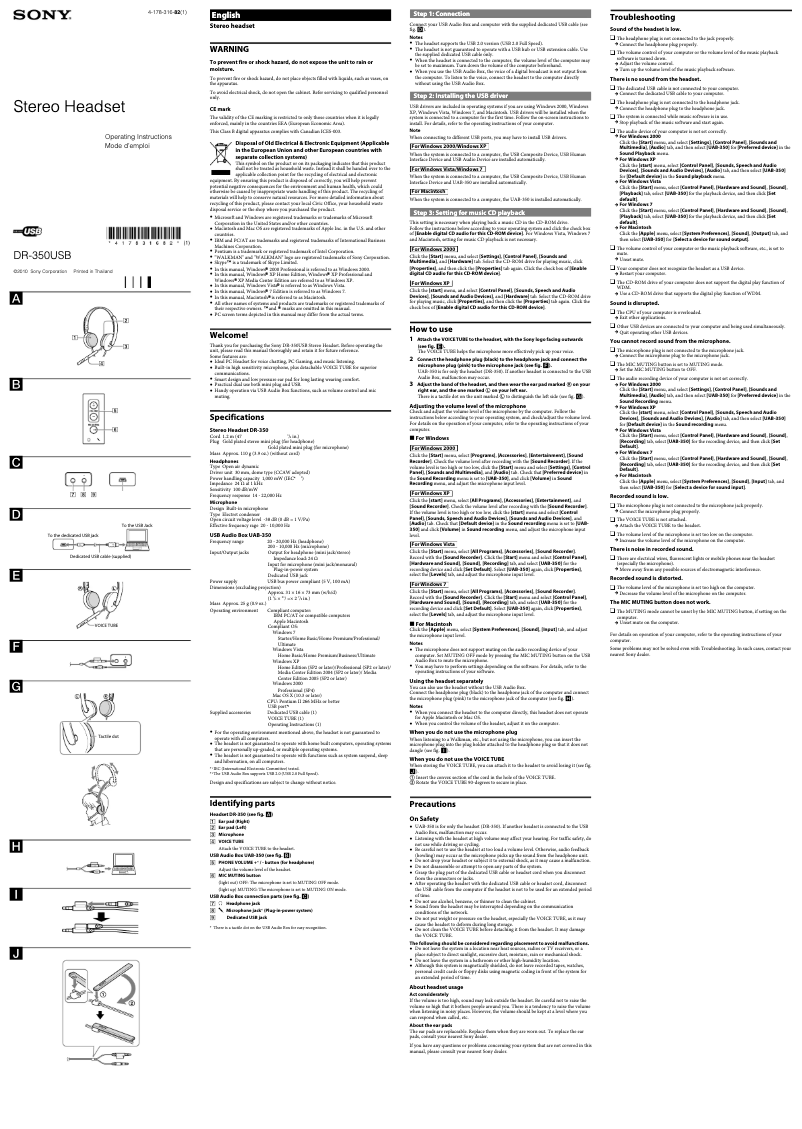 Image de la première page du manuel de l'appareil DR-350USB