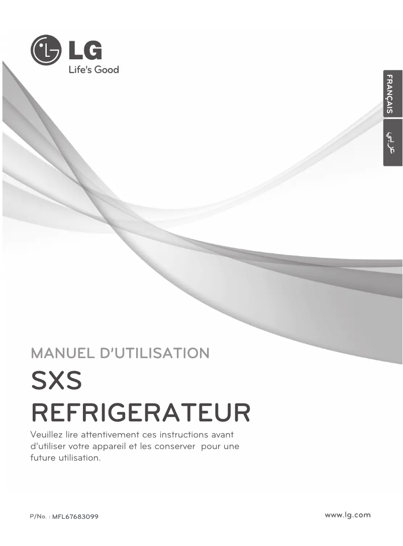 Page 1 de la notice Manuel utilisateur LG GC-P207GLQN