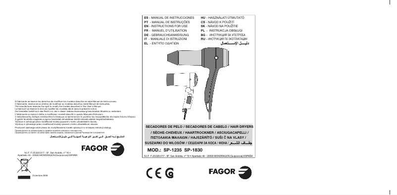 Page 1 de la notice Manuel utilisateur Fagor SP-1235