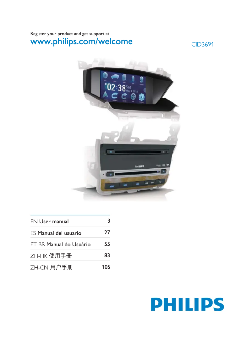 Image de la première page du manuel de l'appareil CID3691