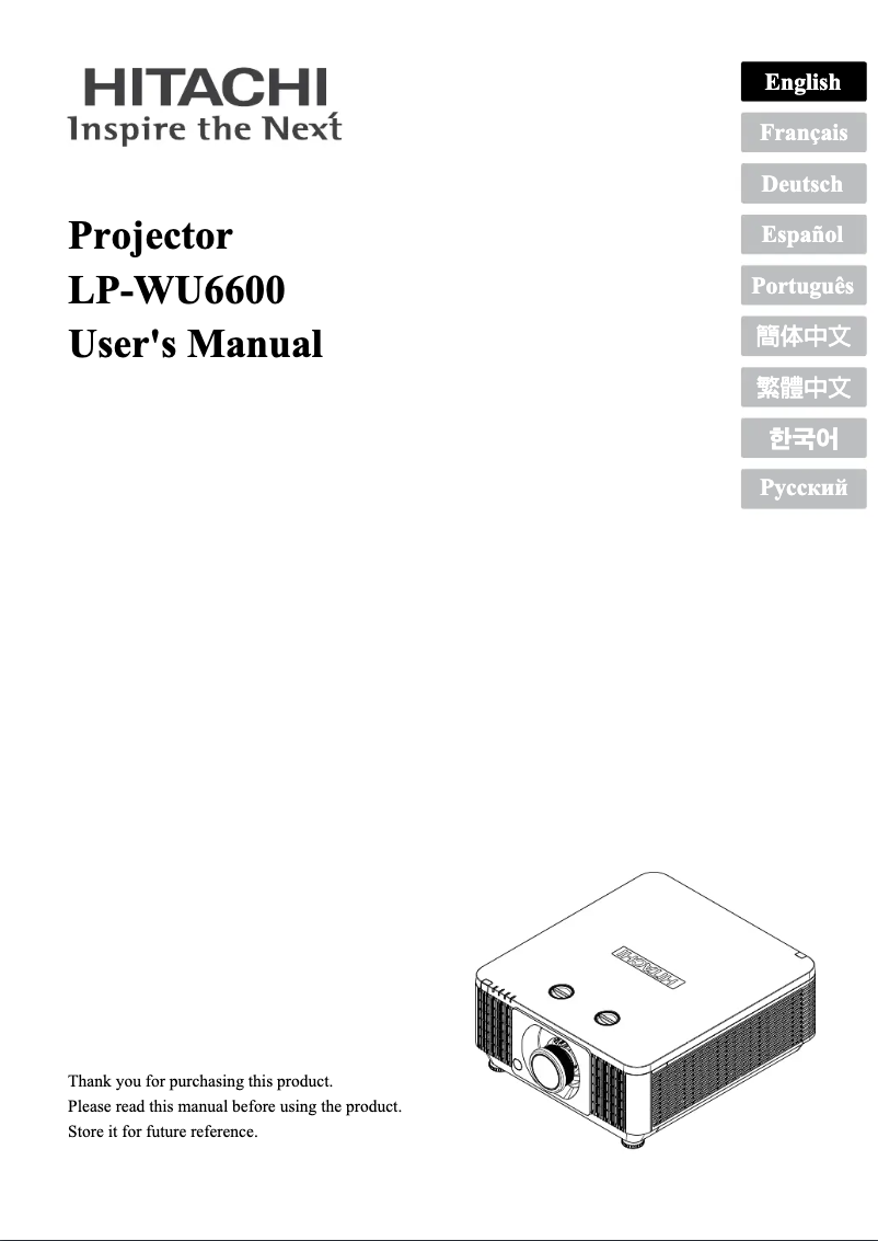 Page n°1 - Manuel utilisateur Hitachi LP-WU6600