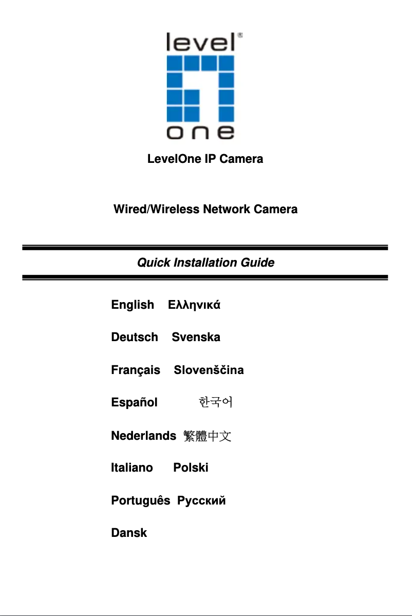 Page n°1 - Manuel utilisateur LevelOne FCS-6020