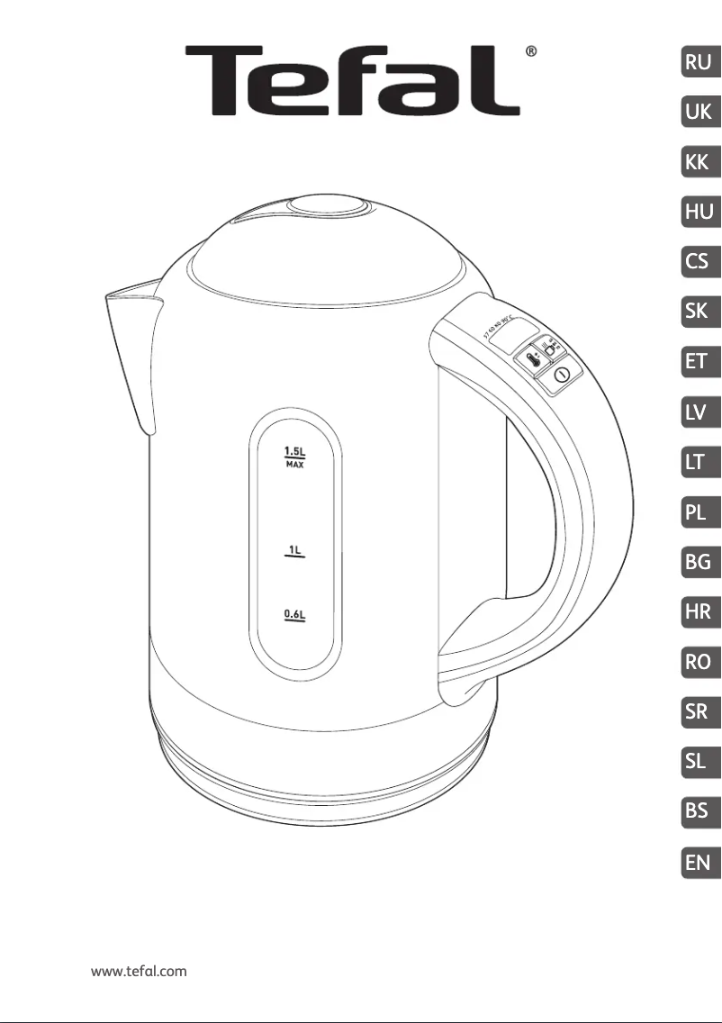 Page 1 de la notice Manuel utilisateur Tefal KI400D