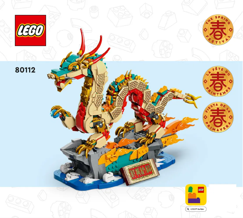 Page 1 de la notice Manuel utilisateur Lego Chinese Festivals 80112