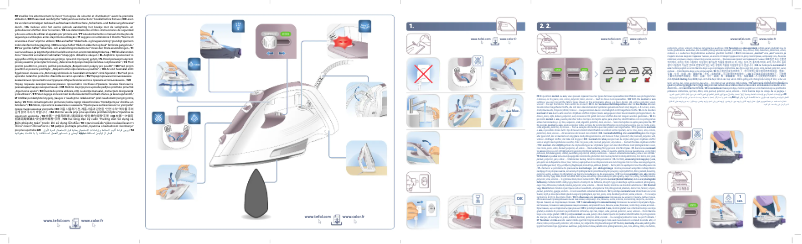 Image de la première page du manuel de l'appareil Smart Protect Plus FV6870
