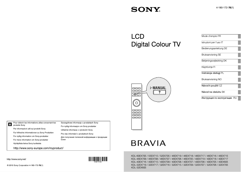 Page 1 de la notice Manuel utilisateur Sony Bravia KDL-46EX708
