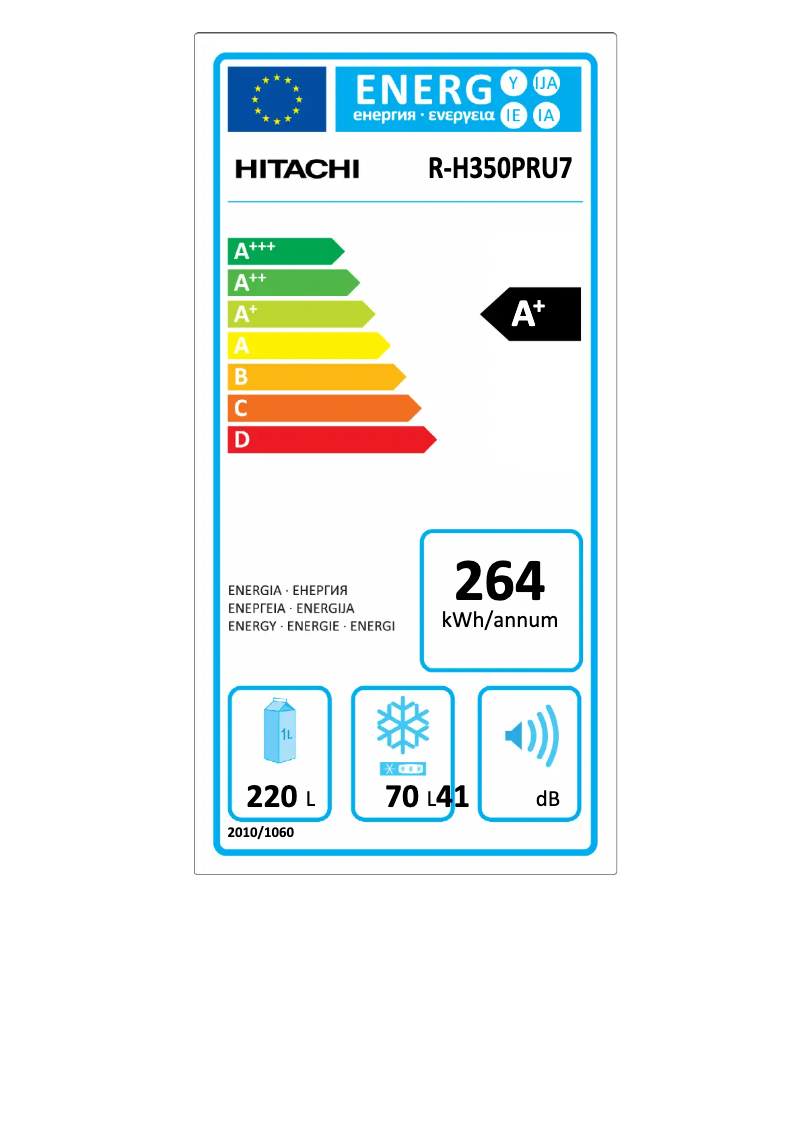 Page 1 de la notice Label énergétique Hitachi R-H350PRU7