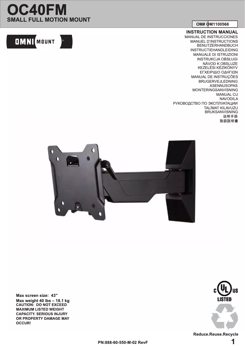 Image de la première page du manuel de l'appareil OC40FM