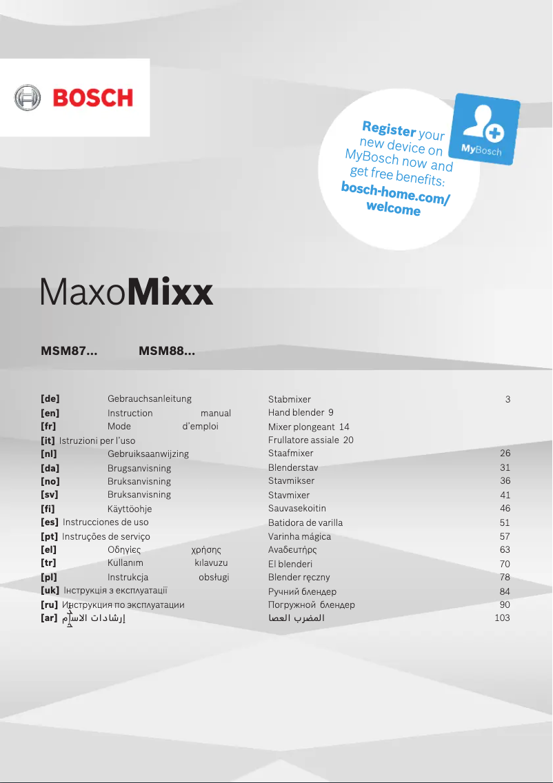 Page 1 de la notice Manuel utilisateur Bosch MaxoMixx MSM87165