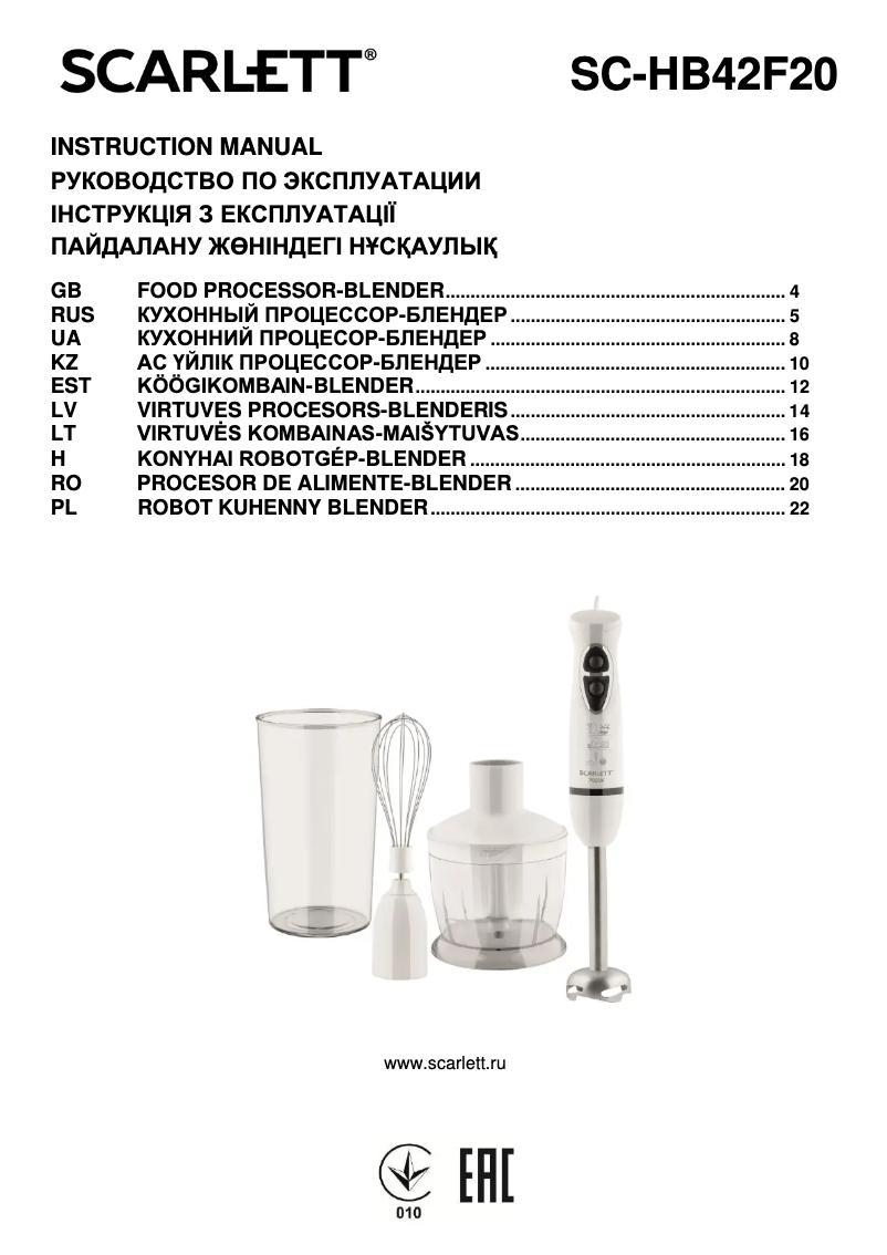 Page n°1 - Manuel utilisateur Scarlett SC-HB42F20