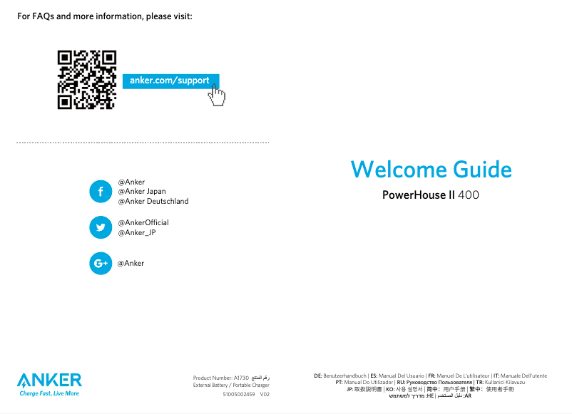 Page 1 de la notice Manuel utilisateur Anker PowerHouse II 400