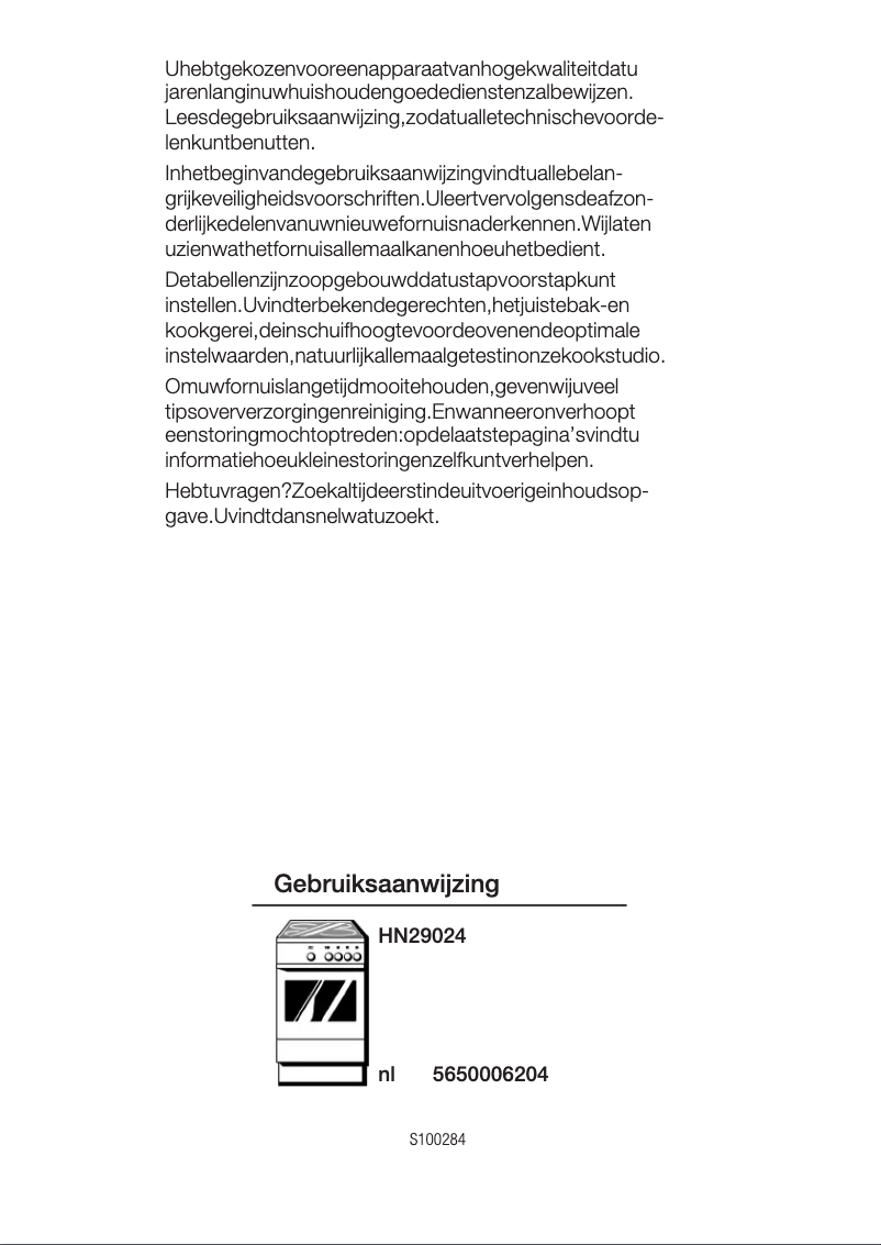 Page 1 de la notice Manuel utilisateur Siemens HN29024