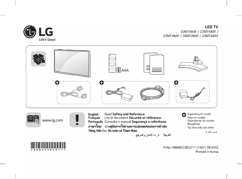 Page n°1 - Manuel utilisateur LG 28MT48AF
