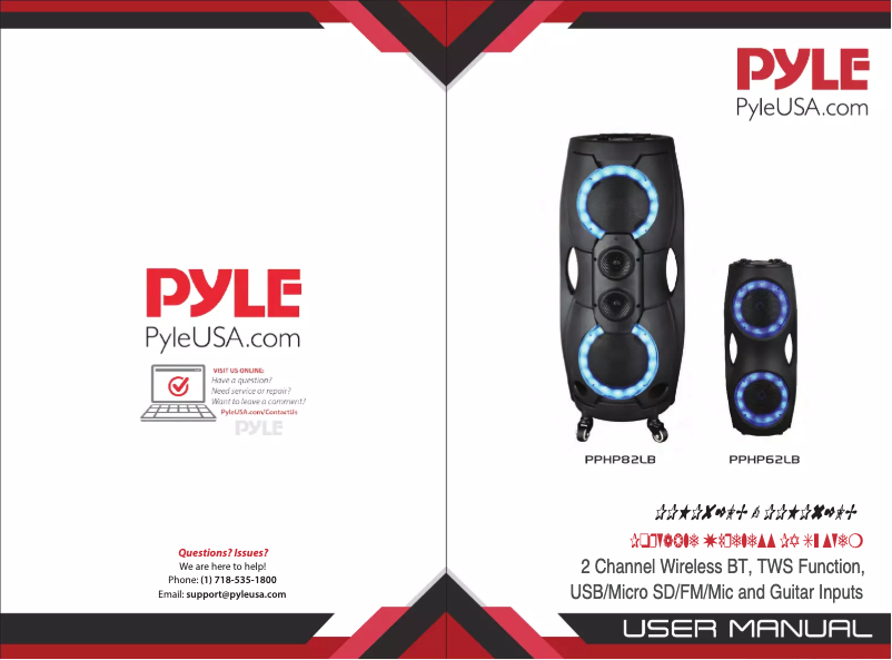Page n°1 - Manuel utilisateur Pyle PPHP62LB