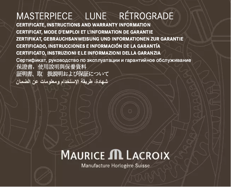 Page n°1 - Manuel utilisateur Maurice Lacroix Masterpiece Retrograde Moon MP7078