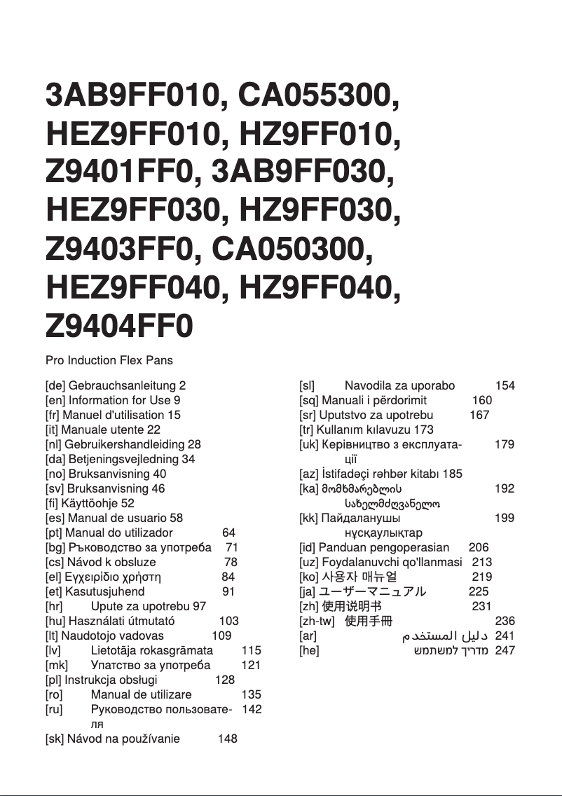 Image de la première page du manuel de l'appareil Z9401FF0