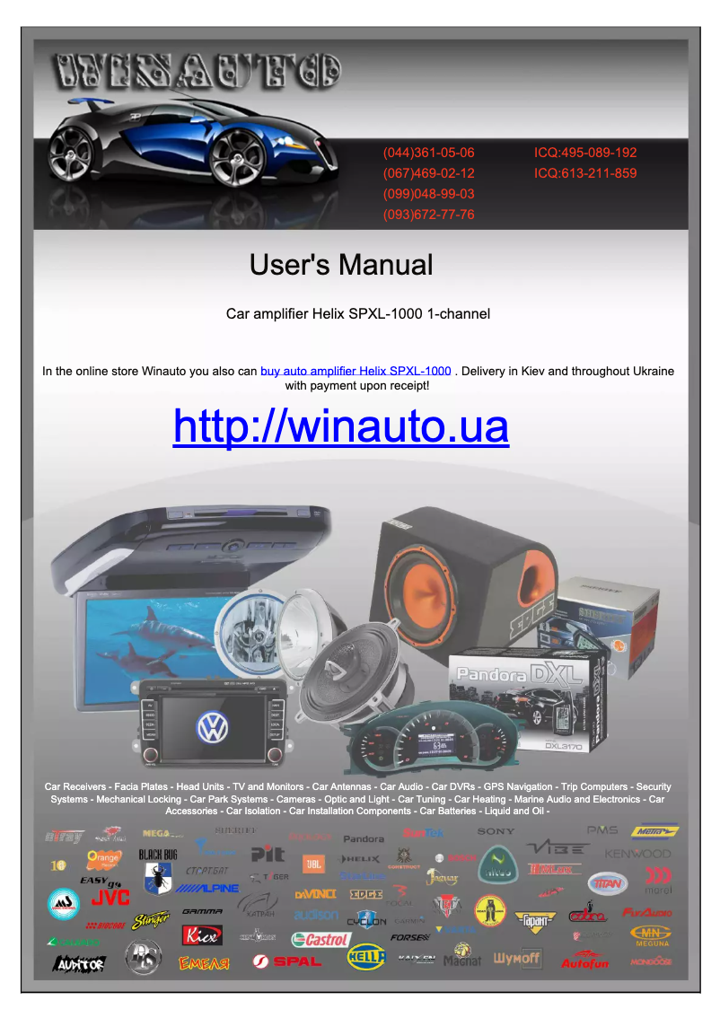 Page n°1 - Manuel utilisateur Helix SPXL 1000