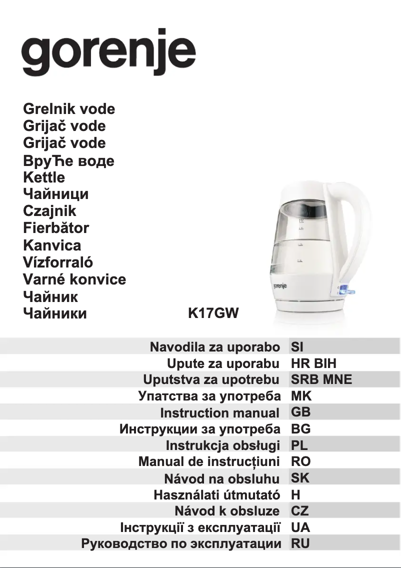 Page n°1 - Manuel utilisateur Gorenje K17GW