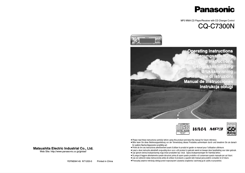 Page 1 de la notice Manuel utilisateur Panasonic CQ-C7300N