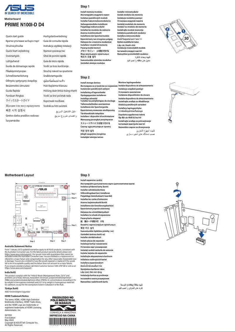 Image de la première page du manuel de l'appareil PRIME N100I-D D4