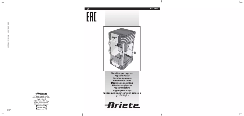 Page 1 de la notice Manuel utilisateur Ariete 2953